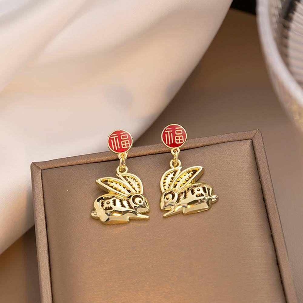 Jewelry Accessories Women Ear Hook Rabbit Ear Studs Chinese New Year Earrings Dangle Earring
Jewelry Accessories Women Ear Hook Rabbit Ear Studs Chinese New Year Earrings Dangle Earring
