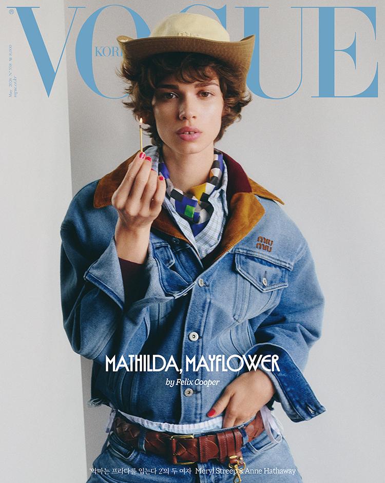 VOGUE Корея 2026 Травень NCT Тейон, MATHILDA, MAYFLOWER, KPOP, KSTAR, KFASHION Cover B
VOGUE Корея 2026 Травень NCT Тейон, MATHILDA, MAYFLOWER, KPOP, KSTAR, KFASHION Cover B