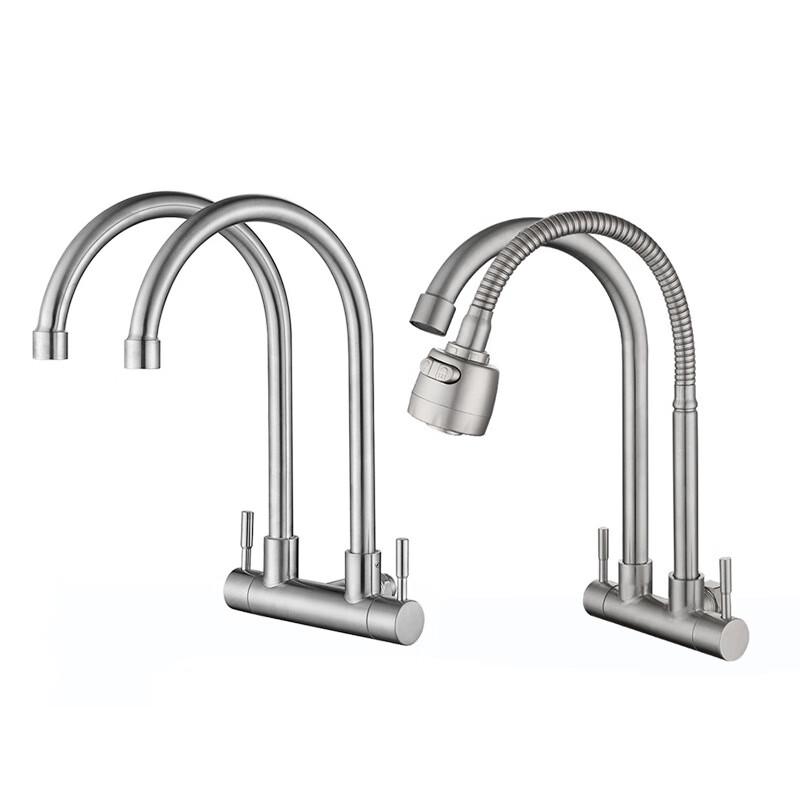 VEMUSE 304 Stainless Steel Dual Spout Swivel Kitchen Faucet
VEMUSE 304 Stainless Steel Dual Spout Swivel Kitchen Faucet