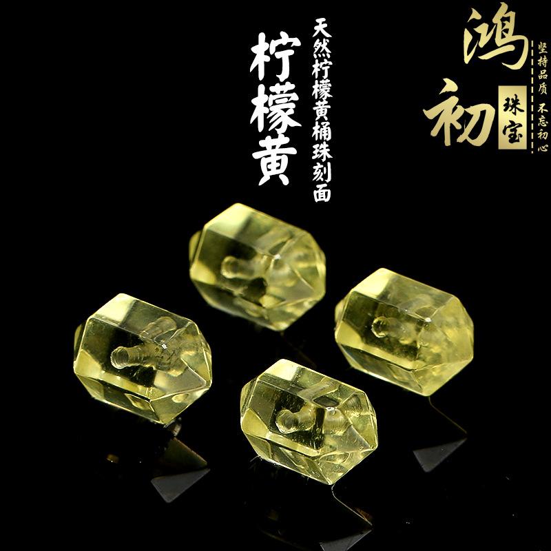 Hongchu Crystal Natural lemon yellow faceted barrel beads DIY Jewelry accessories loose beads Citrine barrel bead the Size Is about10*17mm/
Hongchu Crystal Natural lemon yellow faceted barrel beads DIY Jewelry accessories loose beads Citrine barrel bead the Size Is about10*17mm/