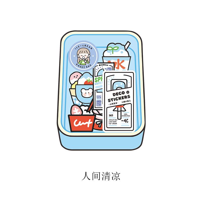 40pcs Food Series stickers Set Kawaii Cartoon Diary Album Stationery Sticker aesthetic Decorative collage planner Album
40pcs Food Series stickers Set Kawaii Cartoon Diary Album Stationery Sticker aesthetic Decorative collage planner Album
