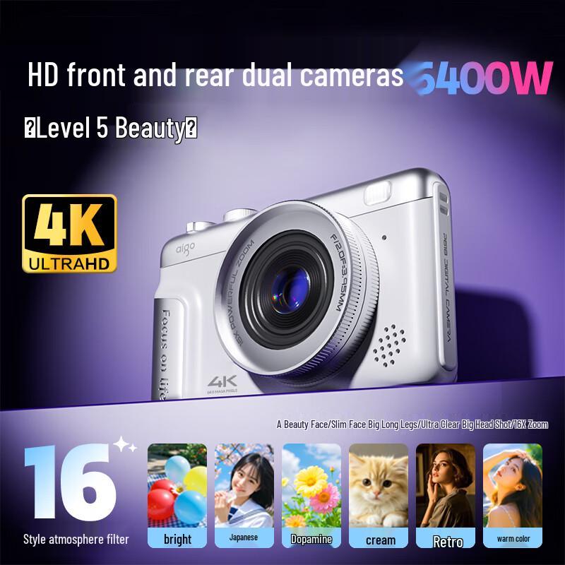 aigo P618 Front & Rear Dual Camera Digital Vlogging Camera (CN version) 32GB
aigo P618 Front & Rear Dual Camera Digital Vlogging Camera (CN version) 32GB