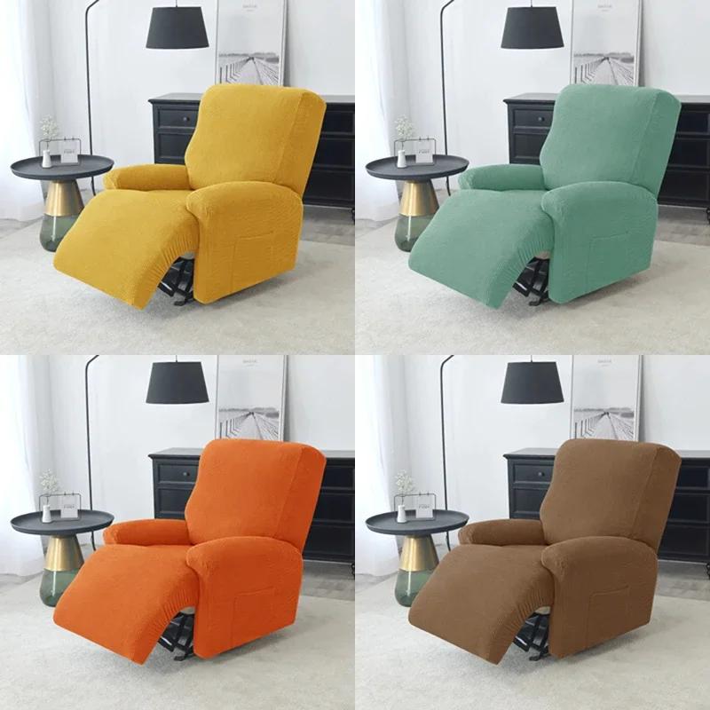 4 Pieces Split Recliner Cover for Living Room Reclining Chair Cover Jacquard Armchair Covers Stretch Couch Slipcovers 1 Seater
4 Pieces Split Recliner Cover for Living Room Reclining Chair Cover Jacquard Armchair Covers Stretch Couch Slipcovers 1 Seater