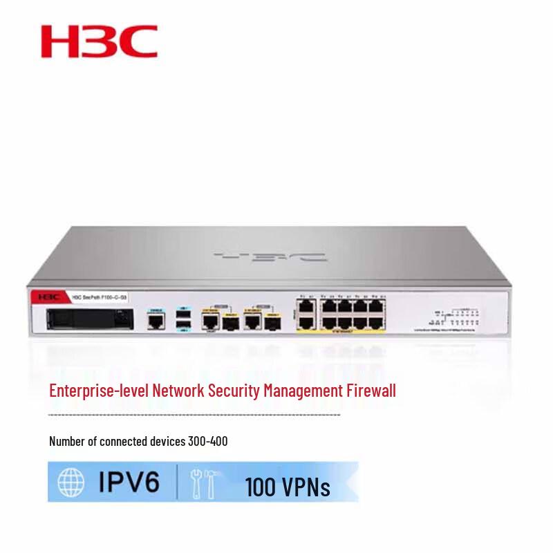 H3C F100-C-G5 Enterprise Firewall
H3C F100-C-G5 Enterprise Firewall