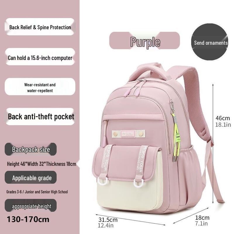 Lightweight Large Capacity Student Backpack
Lightweight Large Capacity Student Backpack