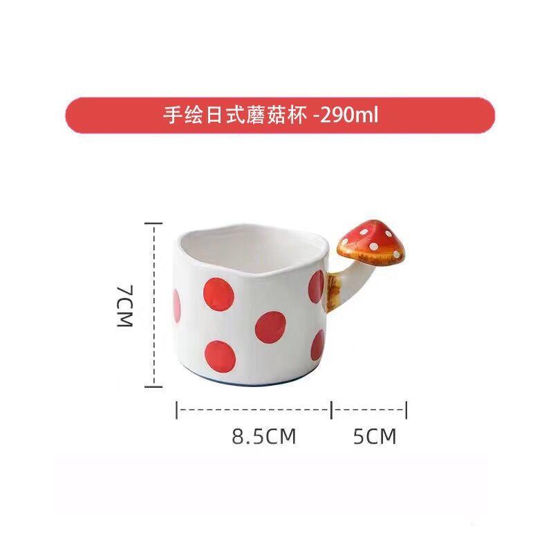 Расписанная вручную чашка для воды, высокий уровень внешнего вида, рельефный гриб, японская милая керамическая чашка для послеобеденного чая, белая ножка, красный зонтик 290ml красный
Расписанная вручную чашка для воды, высокий уровень внешнего вида, рельефный гриб, японская милая керамическая чашка для послеобеденного чая, белая ножка, красный зонтик 290ml красный