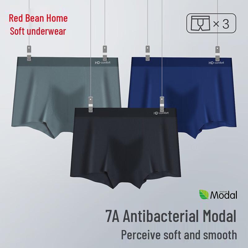 Hongdou Men s Modal Antibacterial Boxer Briefs 3XL
Hongdou Men s Modal Antibacterial Boxer Briefs 3XL