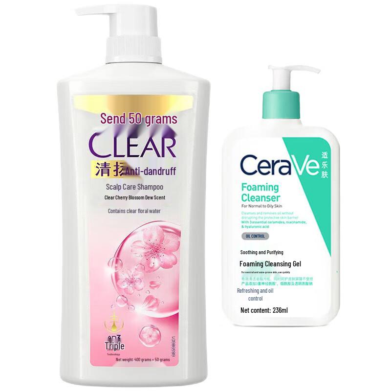 CeraVe Soothing Cleanser & CLEAR Anti-Dandruff Shampoo Bundle
CeraVe Soothing Cleanser & CLEAR Anti-Dandruff Shampoo Bundle