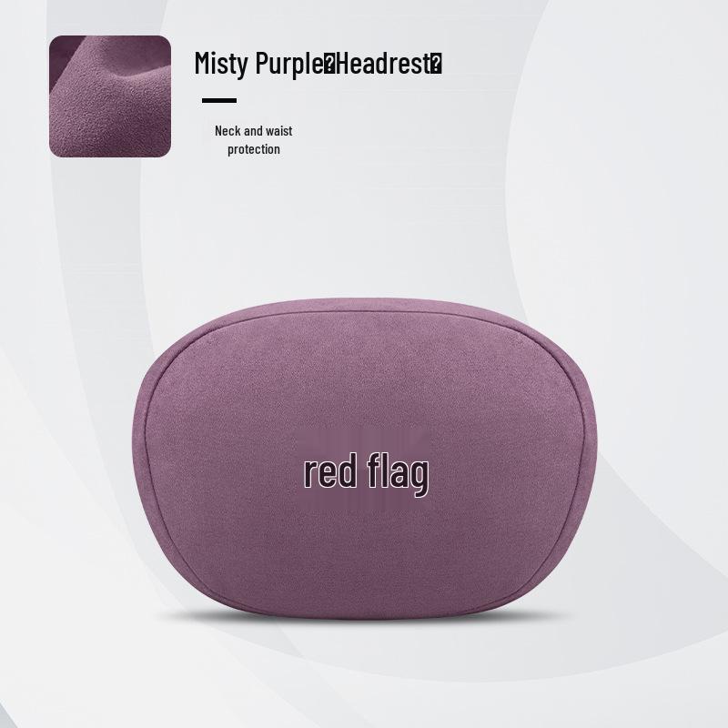 Car Headrest Neck Pillow & Lumbar Support Cushion for Hongqi H5, HS5, H7, H9, HS3, QM5, LS7
Car Headrest Neck Pillow & Lumbar Support Cushion for Hongqi H5, HS5, H7, H9, HS3, QM5, LS7