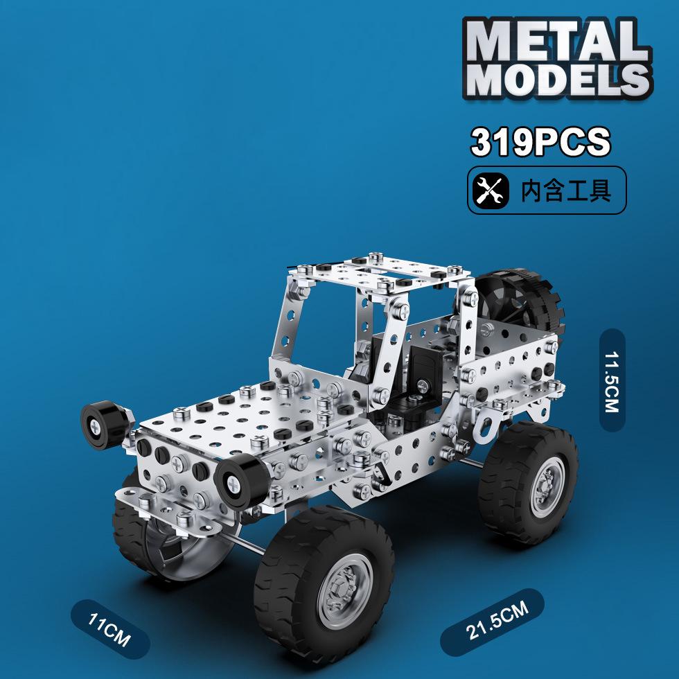 3D Металевий Конструктор Креативна Модель Перегонового Позашляховика для DIY Гвинти та Гайки Розбірний Автомобіль Дитячі Навчальні Іграшки
3D Металевий Конструктор Креативна Модель Перегонового Позашляховика для DIY Гвинти та Гайки Розбірний Автомобіль Дитячі Навчальні Іграшки