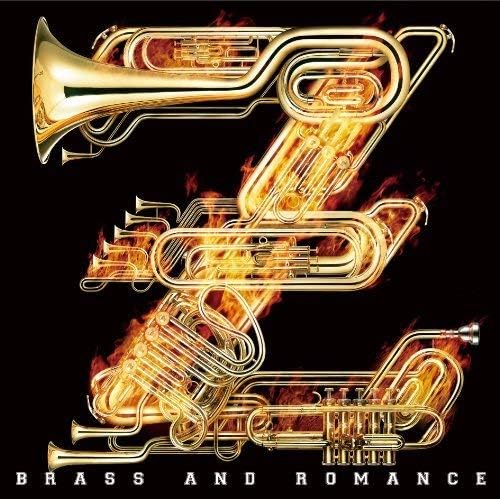 CD SIENA WIND ORCHESTRA Brass Band Momoiro Clover Z KICC1133 KING 2014 Japan Japanese PopRock Used
CD SIENA WIND ORCHESTRA Brass Band Momoiro Clover Z KICC1133 KING 2014 Japan Japanese PopRock Used