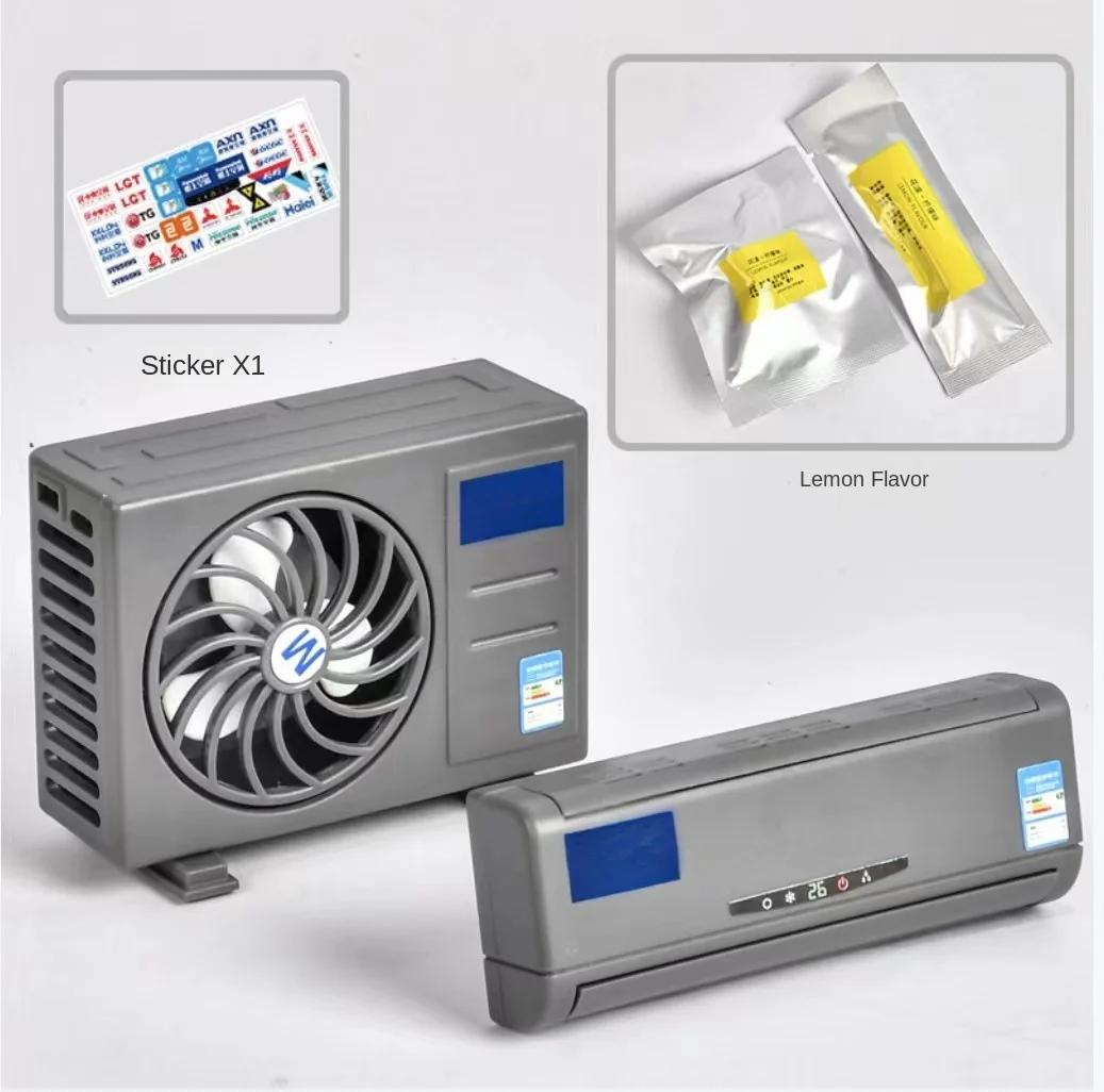 Новая модель мини-кондиционера для автомобиля, ароматизатор для автомобильного воздуховода, ароматизатор для салона автомобиля, парфюм, прочные украшения темно серый
Новая модель мини-кондиционера для автомобиля, ароматизатор для автомобильного воздуховода, ароматизатор для салона автомобиля, парфюм, прочные украшения темно серый