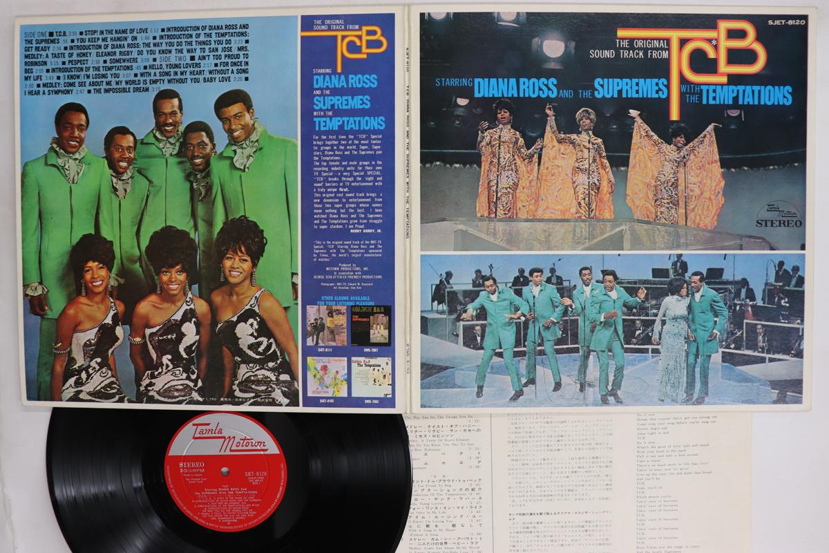 LP Record DIANA ROSS THE SUPREMES Original Sound Track From TCB SJET8120 TAMLA MOTOWN 1968 Japan SoulFunk Used
LP Record DIANA ROSS THE SUPREMES Original Sound Track From TCB SJET8120 TAMLA MOTOWN 1968 Japan SoulFunk Used