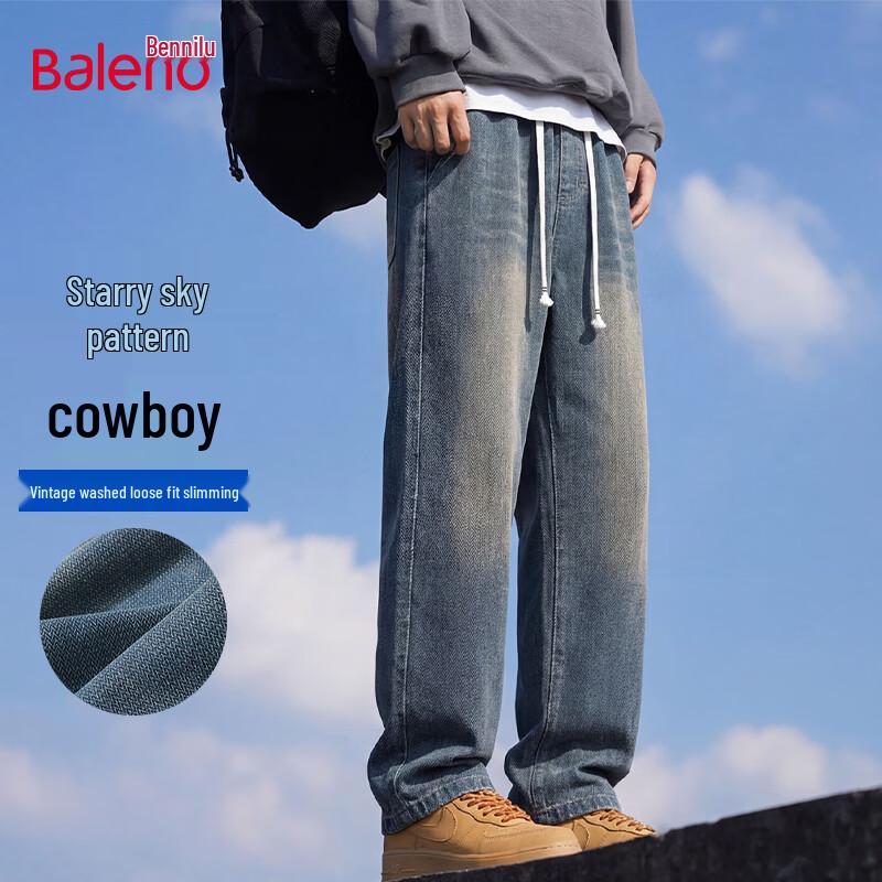 Baleno Men s Starry Texture Straight-Fit Jeans 3XL
Baleno Men s Starry Texture Straight-Fit Jeans 3XL