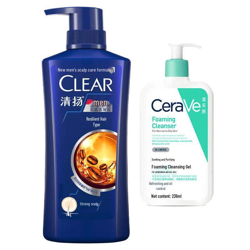 CeraVe Soothing Cleanser & Clear Men Anti-Dandruff Shampoo Bundle
CeraVe Soothing Cleanser & Clear Men Anti-Dandruff Shampoo Bundle