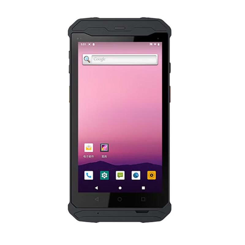 QS PDA5520 Explosion-proof Android 9.0 Mobile Smart Terminal
QS PDA5520 Explosion-proof Android 9.0 Mobile Smart Terminal