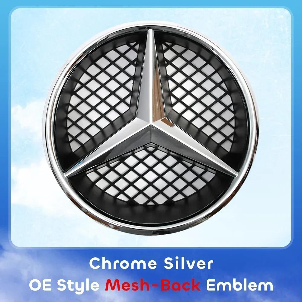 1pcs Front Grille Star Logo Emblem For Mercedes Benz B-Class W245 C-Class W204 C180 C200 C230 C250 C280 C300 C350 GLK-Class X204
1pcs Front Grille Star Logo Emblem For Mercedes Benz B-Class W245 C-Class W204 C180 C200 C230 C250 C280 C300 C350 GLK-Class X204