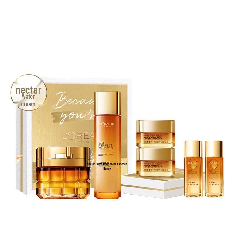 L Oreal Age Perfect Cell Renewal Skincare Gift Set
L Oreal Age Perfect Cell Renewal Skincare Gift Set