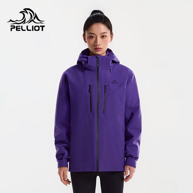 Pelliot Unisex 3-in-1 Teflon Hiking Jacket XS
Pelliot Unisex 3-in-1 Teflon Hiking Jacket XS
