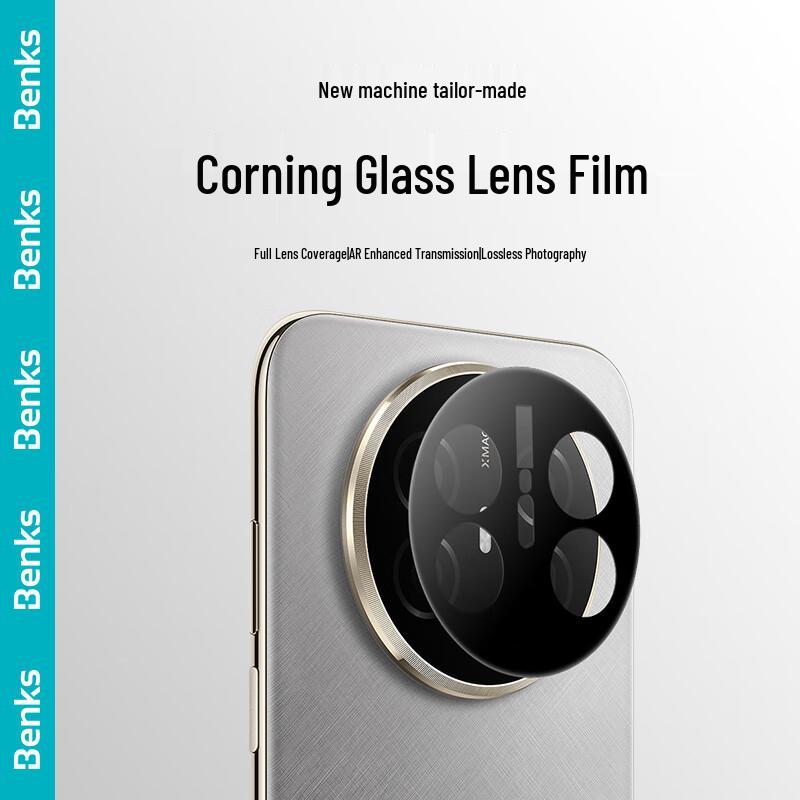 Benks Corning Glass Camera Lens Protector for Huawei Mate 70 Air
Benks Corning Glass Camera Lens Protector for Huawei Mate 70 Air