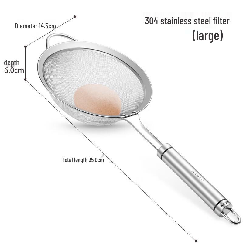 OEING Stainless Steel Soy Milk Filter Mesh
OEING Stainless Steel Soy Milk Filter Mesh