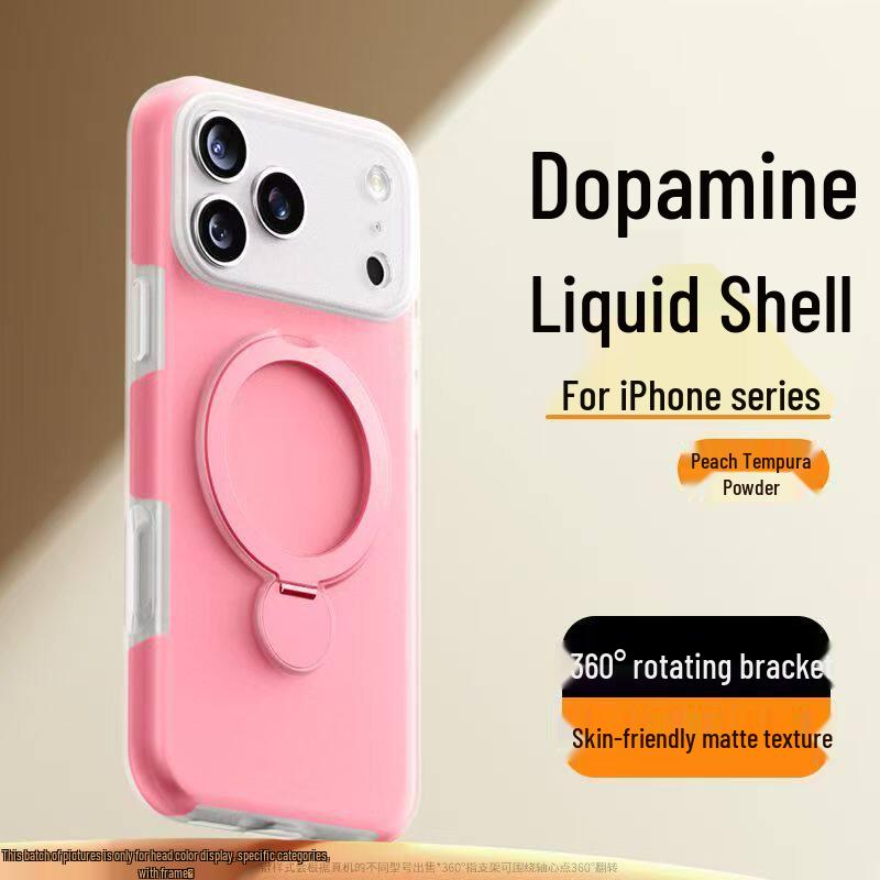 Dopamine 360° Magnetic Bracket with Lanyard for Apple 17 Pro & 13 Protective Case iPhone 14 Pro
Dopamine 360° Magnetic Bracket with Lanyard for Apple 17 Pro & 13 Protective Case iPhone 14 Pro