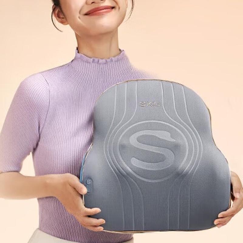 SKG Lumbar Massager
SKG Lumbar Massager