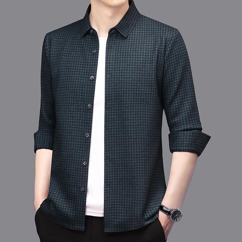 Firstview Men s Winter Plus Velvet Seamless Long Sleeve Shirt 3XL
Firstview Men s Winter Plus Velvet Seamless Long Sleeve Shirt 3XL