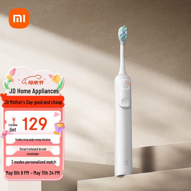 Xiaomi Mijia Sonic Electric Toothbrush
Xiaomi Mijia Sonic Electric Toothbrush