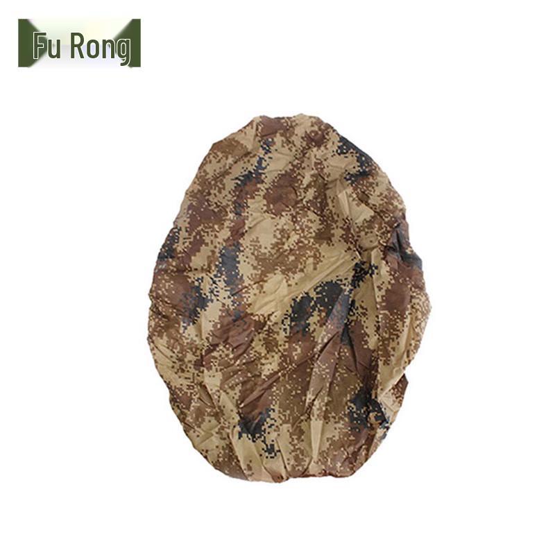 Tactical Backpack Rain Cover
Tactical Backpack Rain Cover