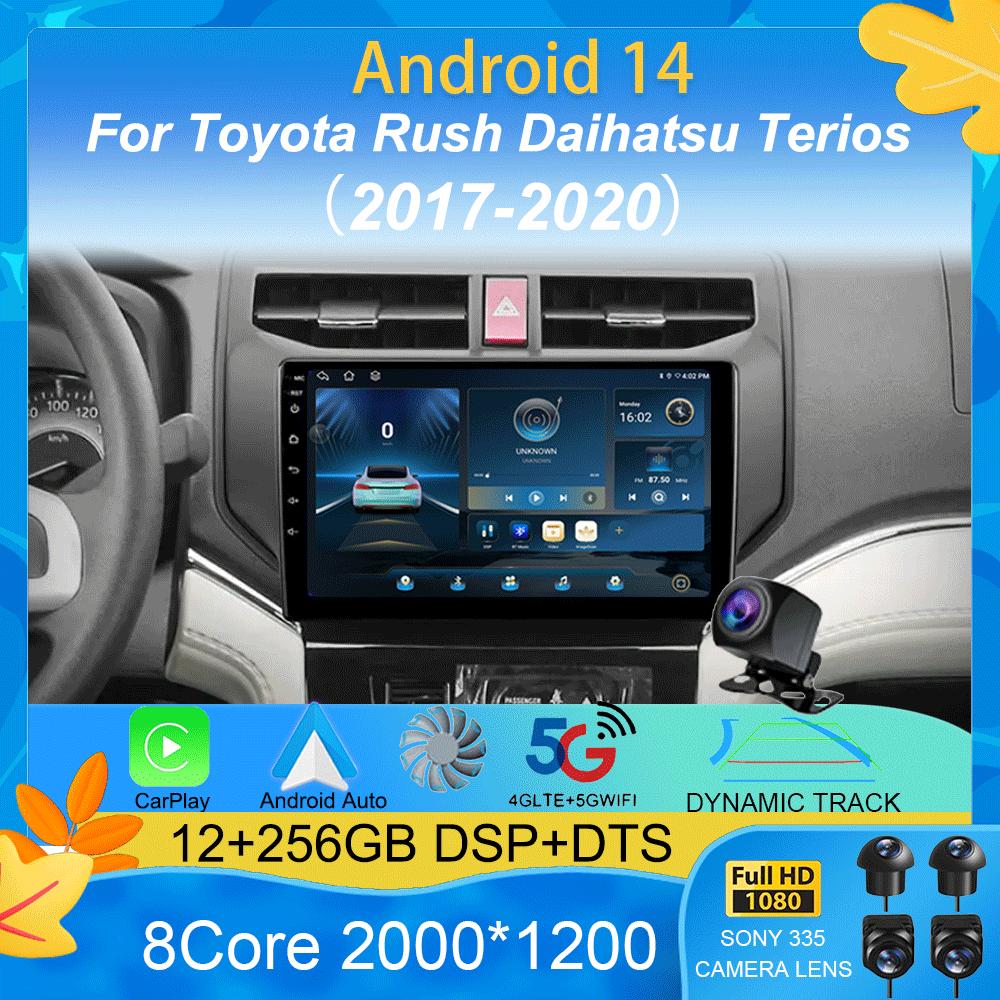 Car Radio Android 14 For Toyota Rush Daihatsu Terios 2017 2018 2019 2020 Multimedia GPS Navigation Auto Stereo Player Head Unit CHINA
Car Radio Android 14 For Toyota Rush Daihatsu Terios 2017 2018 2019 2020 Multimedia GPS Navigation Auto Stereo Player Head Unit CHINA