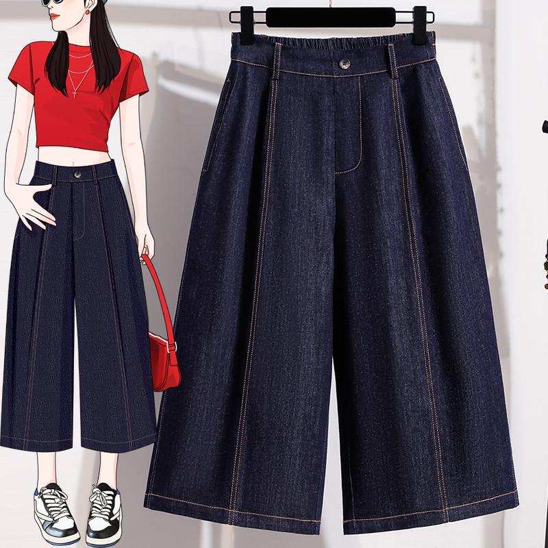 DIMANAF 2026 Summer Plus Size Women Pants Jeans Elastic Waist Oversize Loose Denim Cotton Solid Blue Long Pants Bottoms XL темно-синий
DIMANAF 2026 Summer Plus Size Women Pants Jeans Elastic Waist Oversize Loose Denim Cotton Solid Blue Long Pants Bottoms XL темно-синий