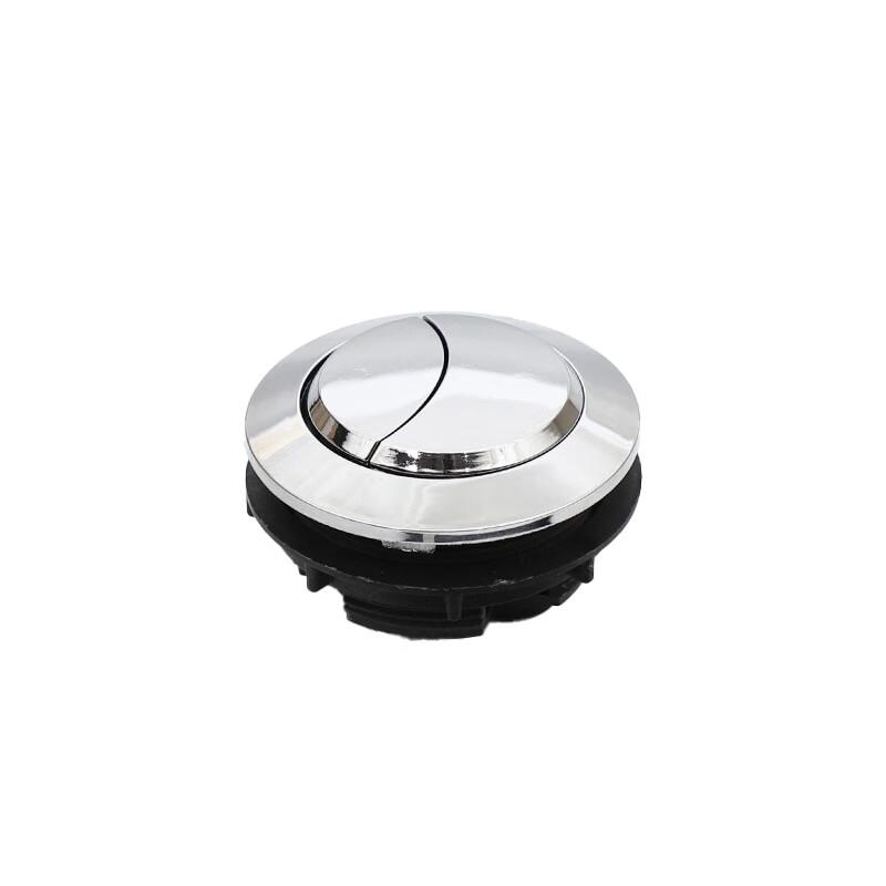 Toilet Tank Flush Buttons (10-Pack)
Toilet Tank Flush Buttons (10-Pack)