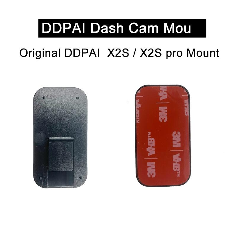 Кріплення DDPAI X2S Pro для тримача DDPAI X2S / X2S Pro 3M Плівка та статичні наклейки для
Кріплення DDPAI X2S Pro для тримача DDPAI X2S / X2S Pro 3M Плівка та статичні наклейки для