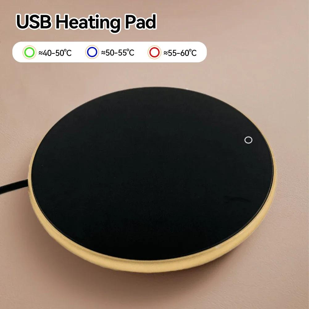 Подогреватель для кофейных чашек, подогреватель для кружек USB, электрическая грелка для молока, чая, воды, термостатические подставки для подогрева чашек для домашнего офиса, стол постоянного тока 5 В чёрный
Подогреватель для кофейных чашек, подогреватель для кружек USB, электрическая грелка для молока, чая, воды, термостатические подставки для подогрева чашек для домашнего офиса, стол постоянного тока 5 В чёрный