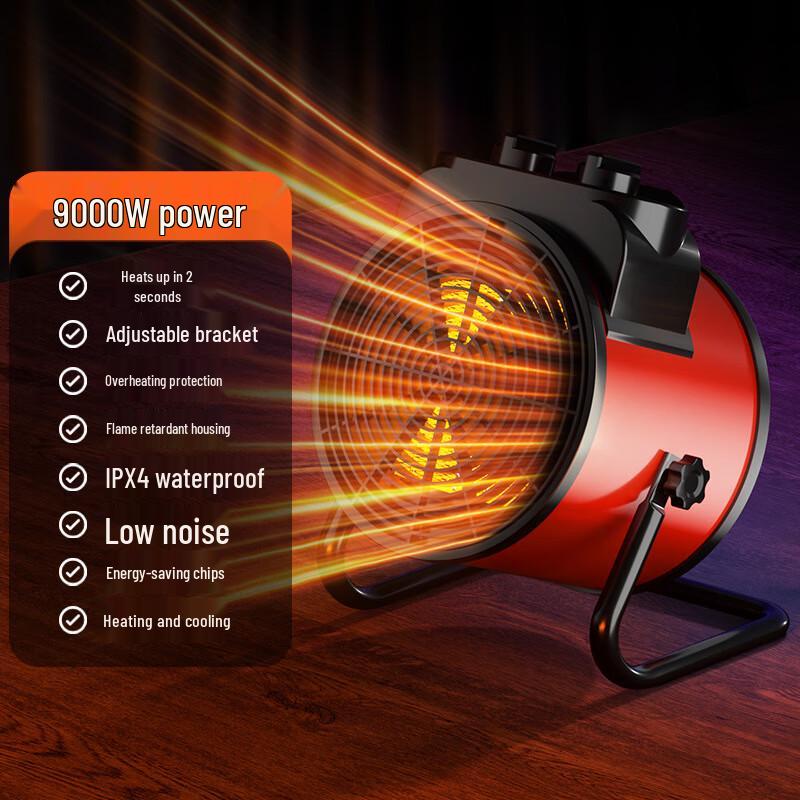 High Power Commercial Industrial Heater
High Power Commercial Industrial Heater