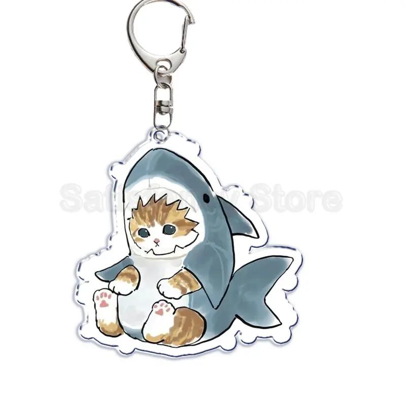 Cute Cartoon Shark Cat Fried Shrimp Cat Keychain Letter Key Chain for Men Women Accessories Bag Pendant Key Ring Jewelry Gift
Cute Cartoon Shark Cat Fried Shrimp Cat Keychain Letter Key Chain for Men Women Accessories Bag Pendant Key Ring Jewelry Gift