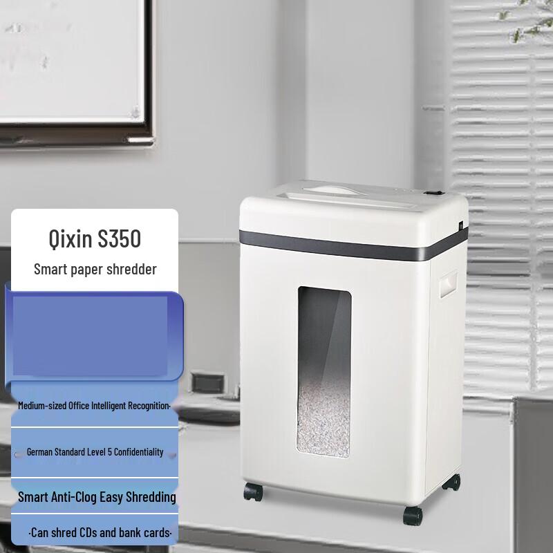 Comix S350 Anti-Jam Multi-Function Shredder CN plug (adapter included)
Comix S350 Anti-Jam Multi-Function Shredder CN plug (adapter included)