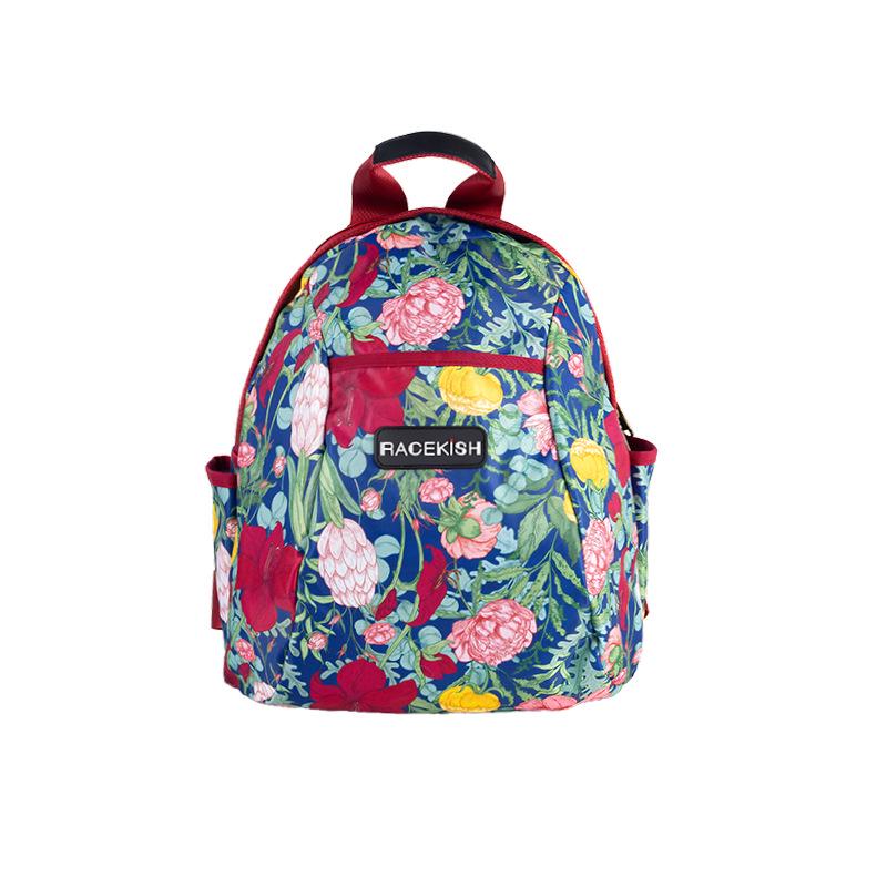 Large Floral Print Backpack with High Capacity
Large Floral Print Backpack with High Capacity
