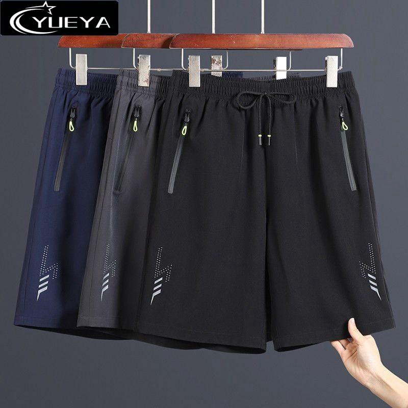 Summer Men s Sport Shorts Cool Sportswear Running Shorts Casual Bottoms Gym Fitness Training Jogging Short Pants L чорний
Summer Men s Sport Shorts Cool Sportswear Running Shorts Casual Bottoms Gym Fitness Training Jogging Short Pants L чорний