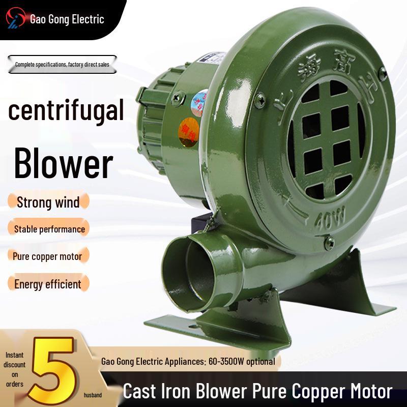 220V High-Power Blower for Home Stove, Canteen, or Furnace Combustion Stamped Steel 40W + 1-Year Warranty + 3m Cord
220V High-Power Blower for Home Stove, Canteen, or Furnace Combustion Stamped Steel 40W + 1-Year Warranty + 3m Cord