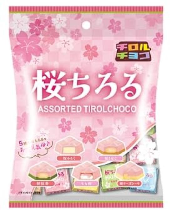 of 2 Sakura Chiroru 20 pieces x 2 bags Chocolate sweets Chiroru Choco Sakura Chiroru 5 types of cherry blossoms make you feel like cherry blossom Milk
of 2 Sakura Chiroru 20 pieces x 2 bags Chocolate sweets Chiroru Choco Sakura Chiroru 5 types of cherry blossoms make you feel like cherry blossom Milk