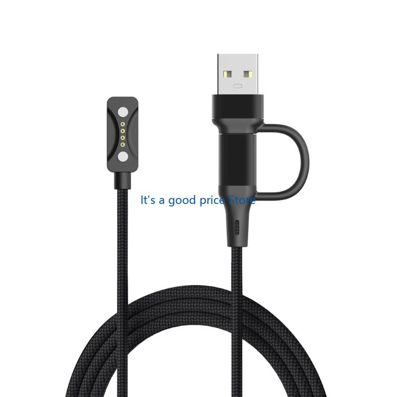 Efficient Connectors Smartwatch Quick Charging Cable Cord Wire Power Adapter Suitable for Vantage Wrist Devices чёрный
Efficient Connectors Smartwatch Quick Charging Cable Cord Wire Power Adapter Suitable for Vantage Wrist Devices чёрный