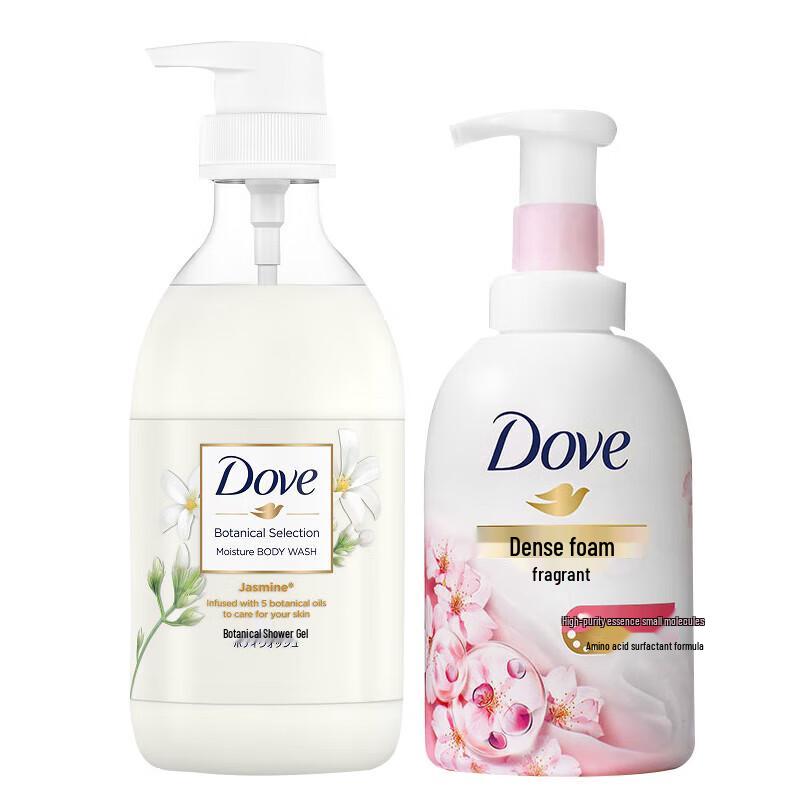 Dove Nourishing Shower Milk & Cherry Blossom Bubble Bath Duo
Dove Nourishing Shower Milk & Cherry Blossom Bubble Bath Duo