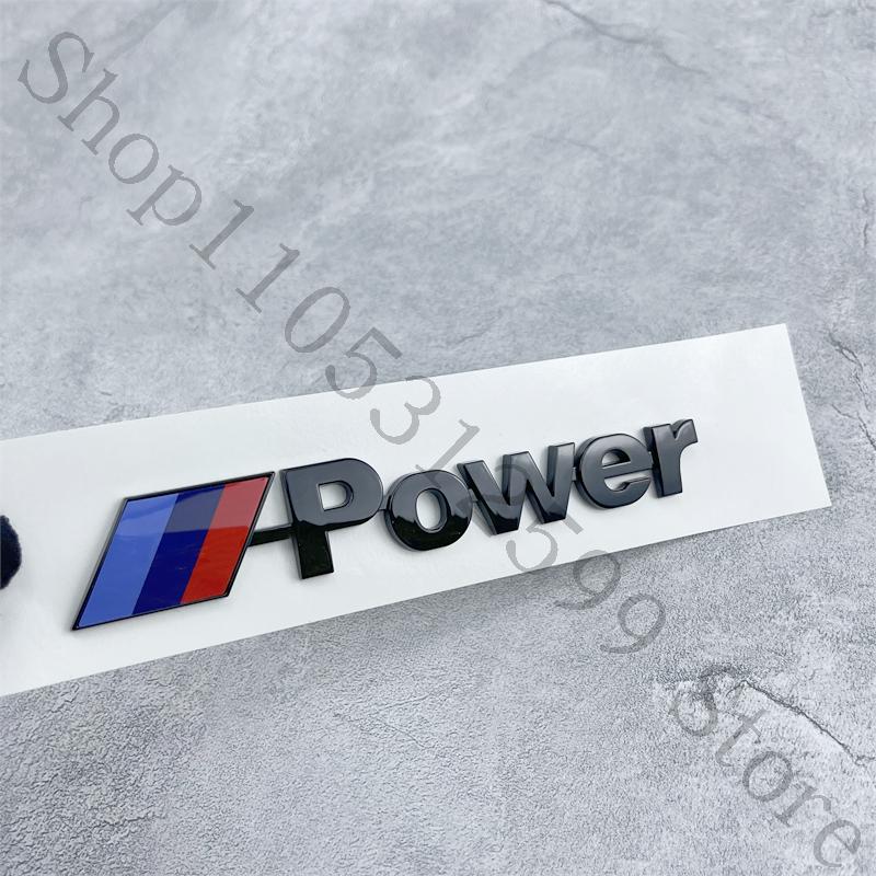 For BMW M Power emblem G20 G28 G61 G60 F36 G12 M Sport package, high-performance badge rear emblem, X1 X3 X5 X6 sport car emblem
For BMW M Power emblem G20 G28 G61 G60 F36 G12 M Sport package, high-performance badge rear emblem, X1 X3 X5 X6 sport car emblem