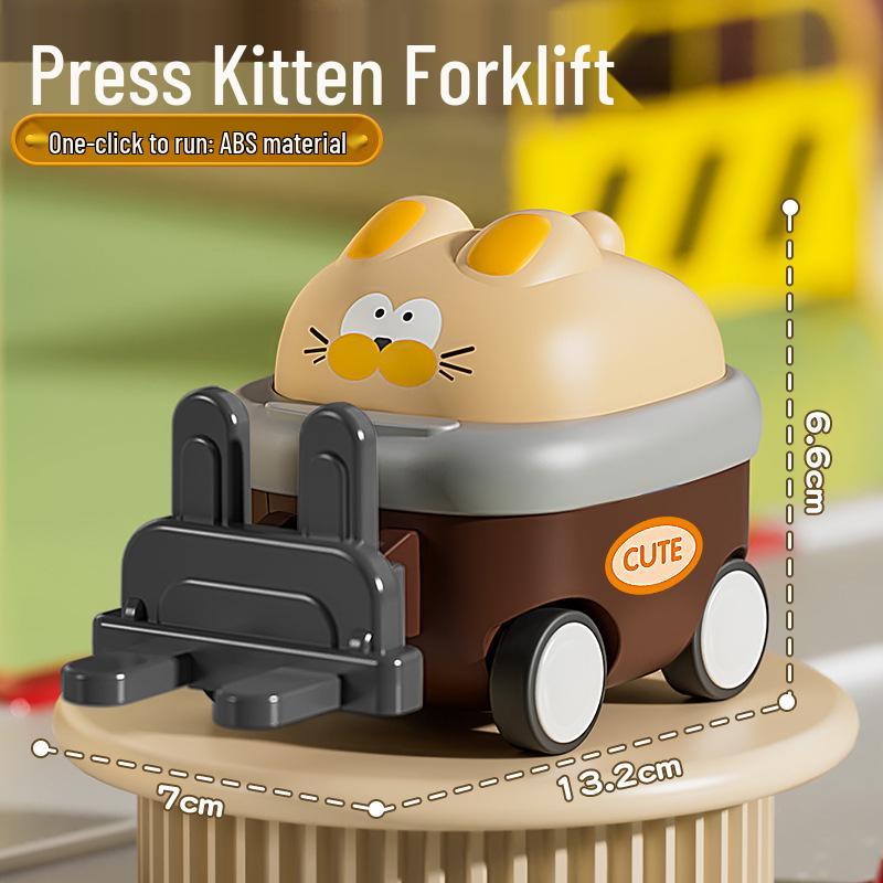 Нажми и Поезжай Раздвижная Инженерная Машина: Инерционная игрушечная машинка в мультяшном стиле для мальчиков
Нажми и Поезжай Раздвижная Инженерная Машина: Инерционная игрушечная машинка в мультяшном стиле для мальчиков