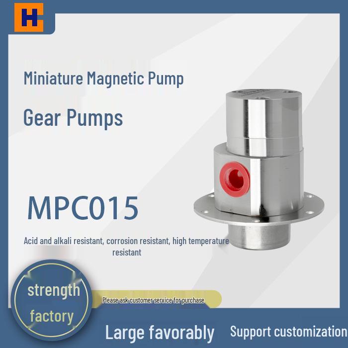 Leak-Free 24V Stainless Steel Miniature Gear Pump for Diesel Metering and Circulation
Leak-Free 24V Stainless Steel Miniature Gear Pump for Diesel Metering and Circulation