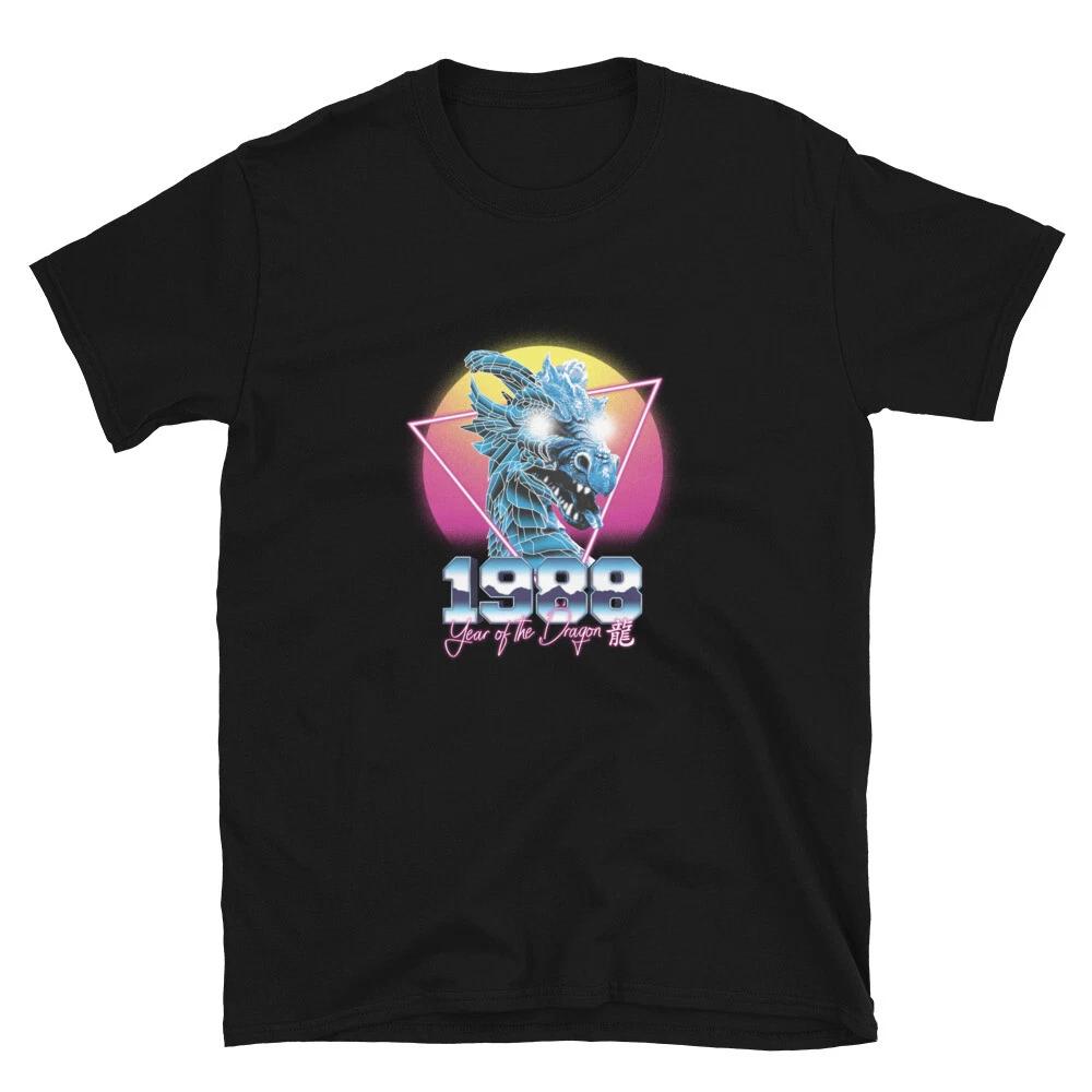 1988 Year Of The Dragon Colorful Retro Digital Design T-Shirt M
1988 Year Of The Dragon Colorful Retro Digital Design T-Shirt M
