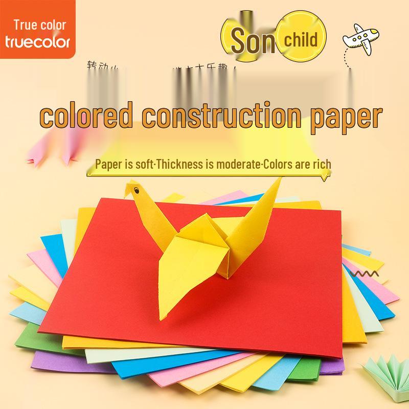 True Color Children s Origami Kit: 10 Colors for DIY Crafts & Hands-on Intelligence Development
True Color Children s Origami Kit: 10 Colors for DIY Crafts & Hands-on Intelligence Development