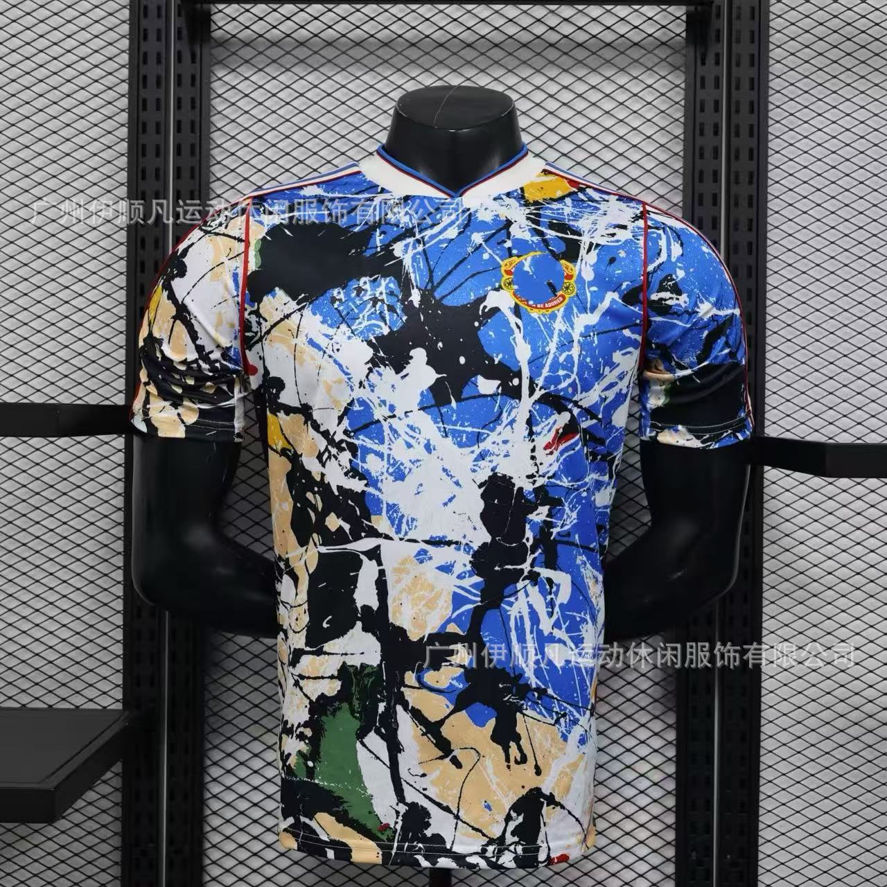 World Cup 2026 players United States, Mexico, Argentina, Chelsea, Germany, Paris, Brazil, France football jersey XXL
World Cup 2026 players United States, Mexico, Argentina, Chelsea, Germany, Paris, Brazil, France football jersey XXL